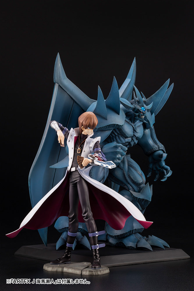 * PRE ORDEN * Obelisk The Tormentor Kotobukiya 14"