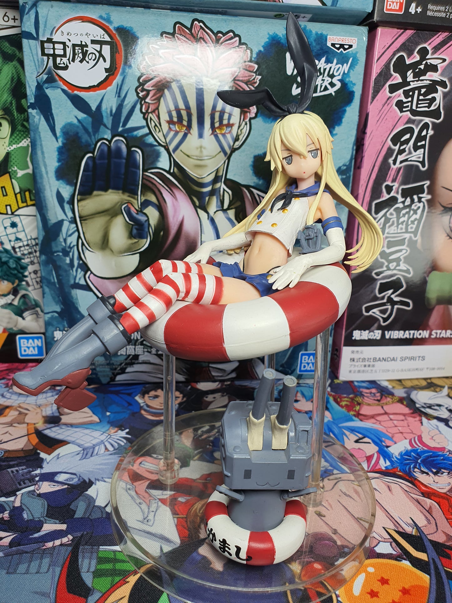 Kantai Collection Shimakaze (Decisive Battle Ver.)  - TAITO (Sin Caja)
