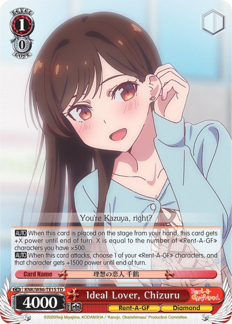 Weiss Schwarz - Trial Deck+ Rent-A-Girlfriend