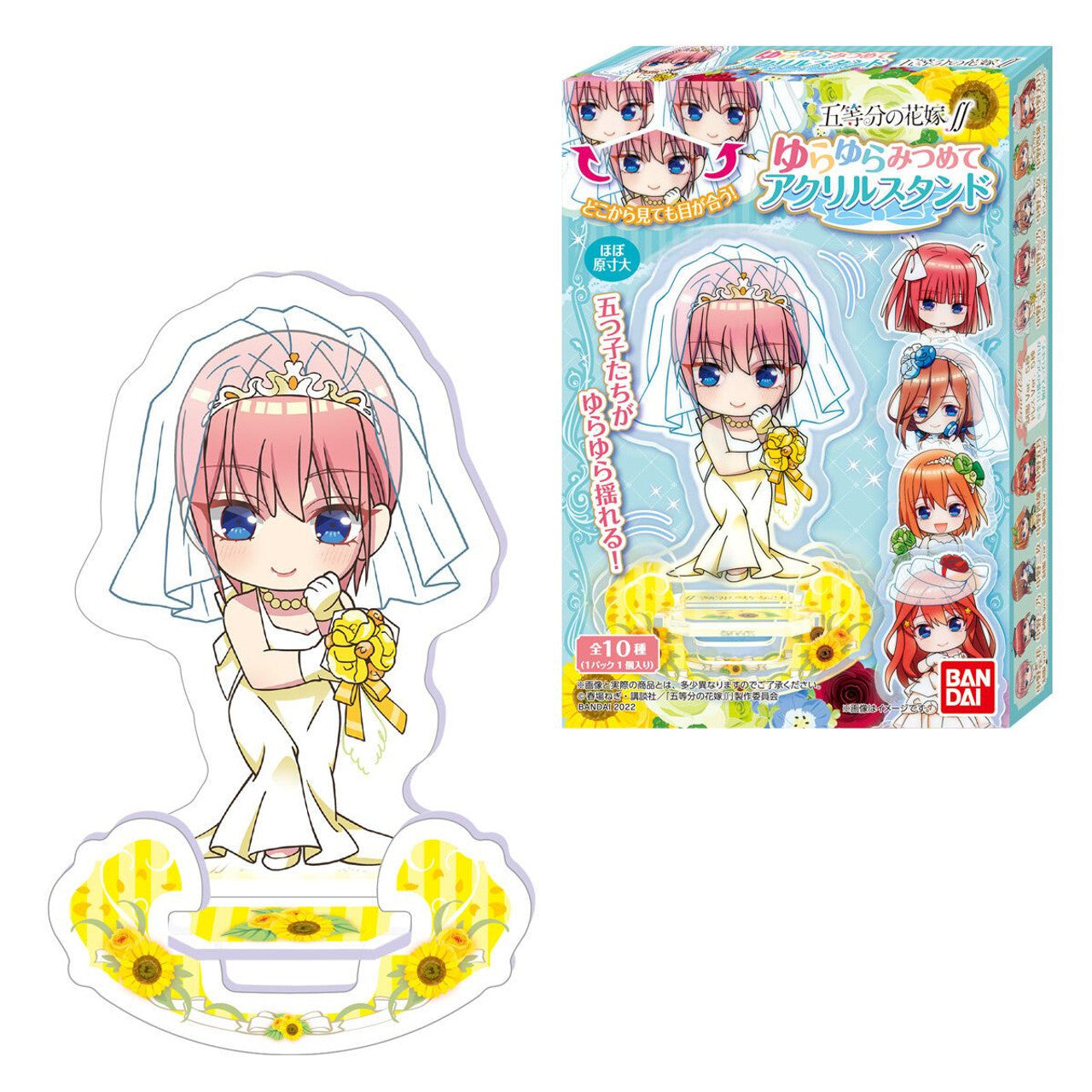 Bandai Candy The Quintessential Quintuplets SS YuraYura Mitsumete Acrylic Stand