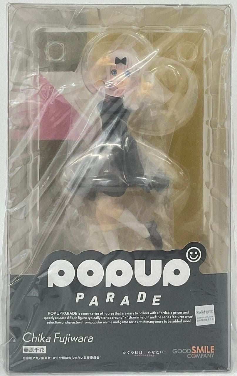 POP UP PARADE Chika Fujiwara Figure (Kaguya-sama: Love is War?)