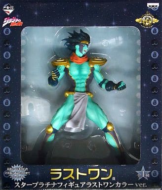 JOJO’S BIZARRE ADVENTURE STAR PLATINUM FIGURE ICHIBAN KUJI SPECIAL