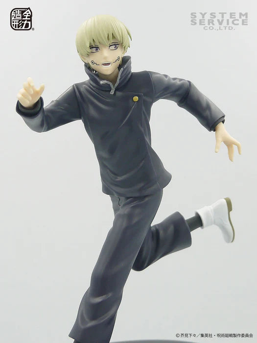 Jujutsu Kaisen Zenryoku Zoukei Figure Inumaki Toge