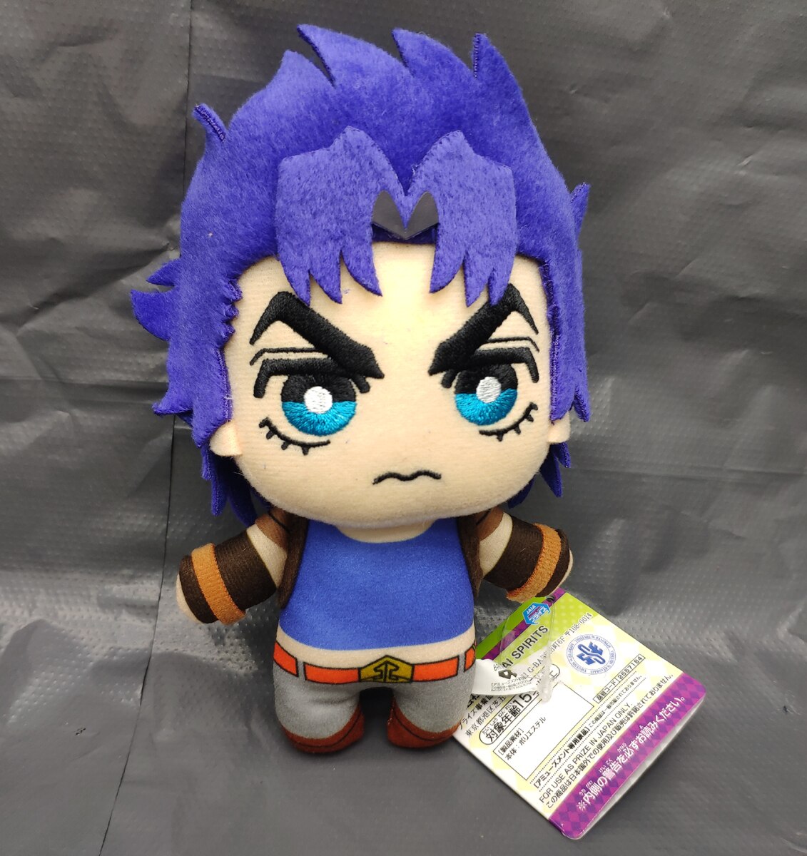 Jojo's Bizarre Adventure Plush
