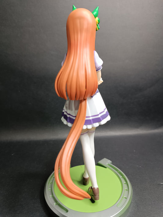 Uma Musume: Pretty Derby Silence Suzuka (Sin Caja)