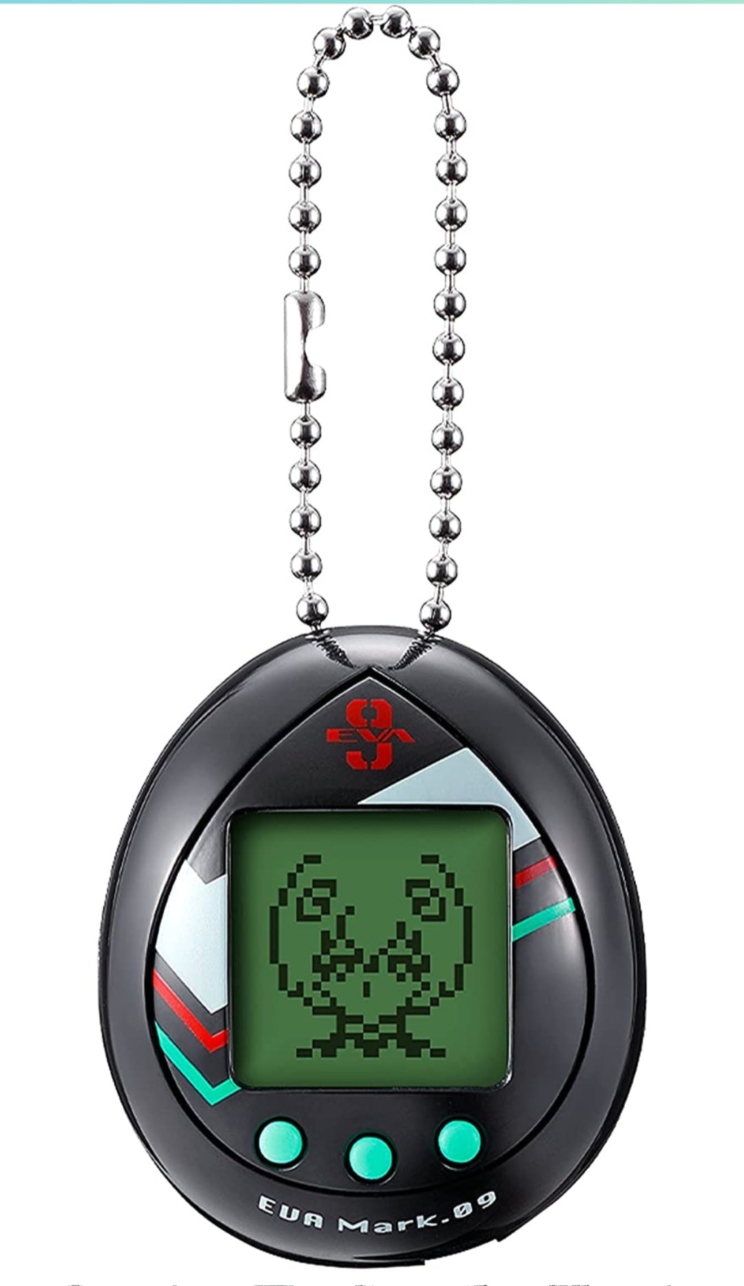 Tamagotchi Rei