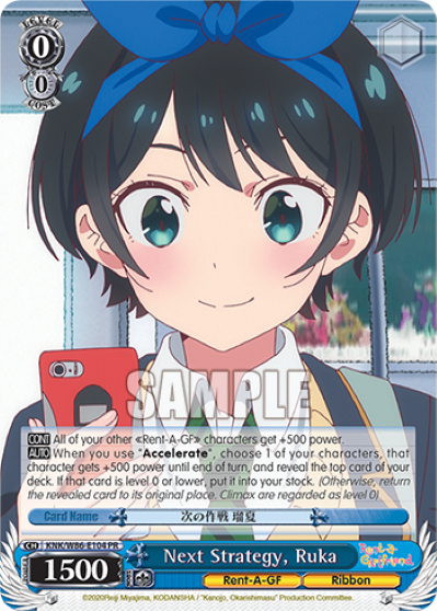 Weiss Schwarz - Booster Pack Booster Pack Rent-A-Girlfriend