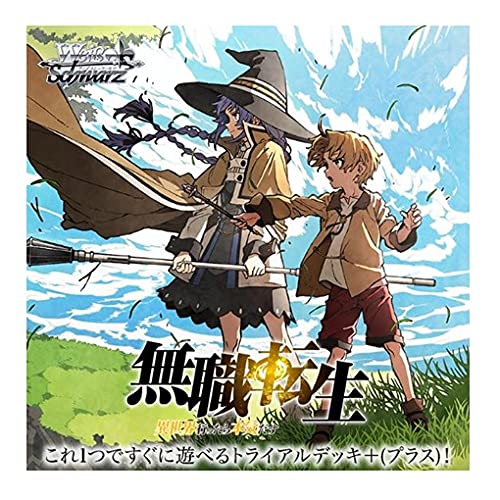 Weiss Schwarz - Trial Deck+ Mushoku Tensei: jobless reincarnation