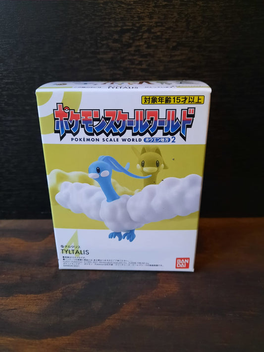 Figura Altaria