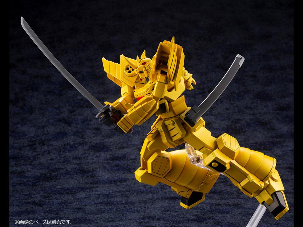 The Brave of Gold Goldran Sky Goldran Model Kit