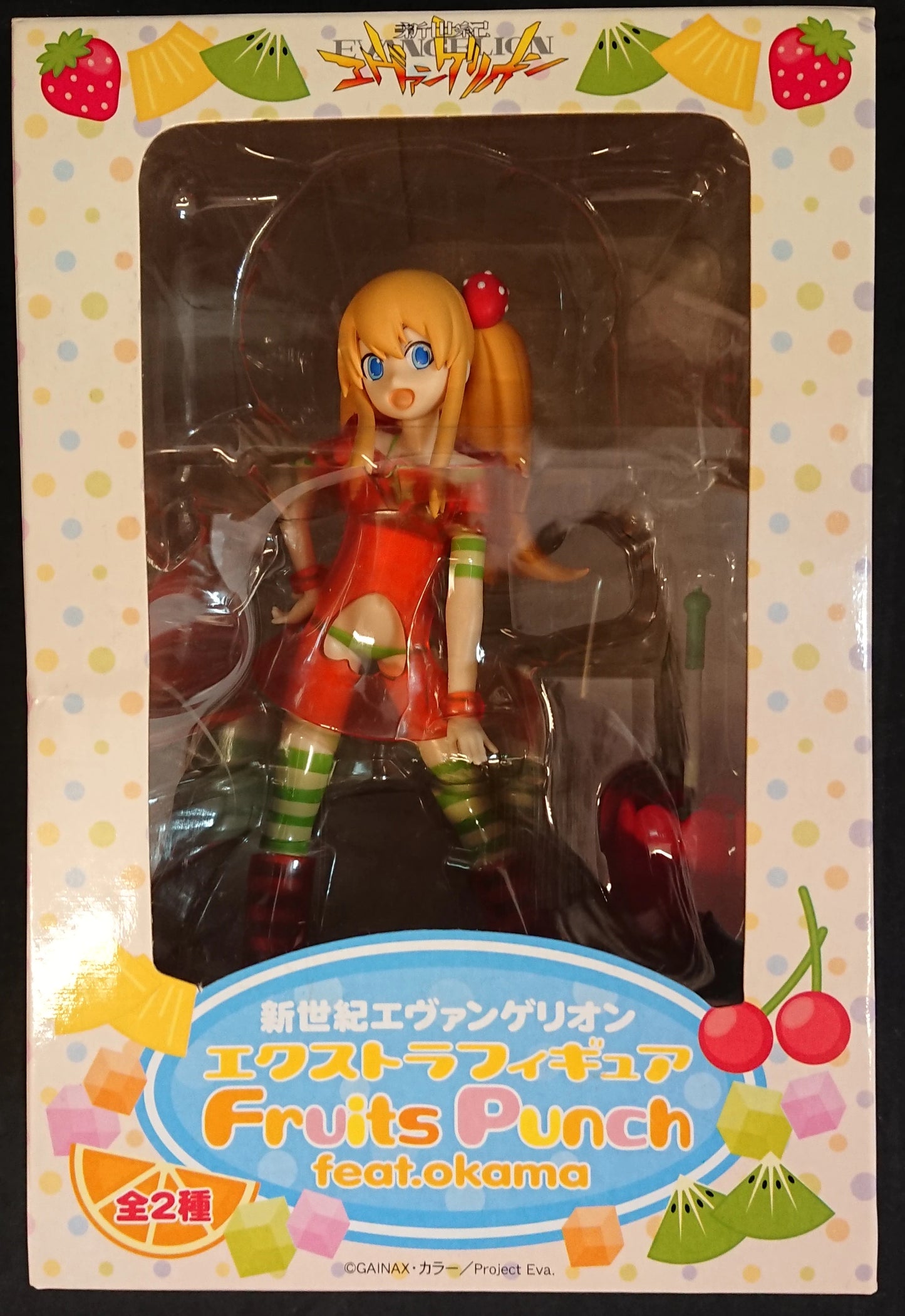EX FIGURE FRUITS PUNCH FEAT.OKAMA: ASUKA - SEGA