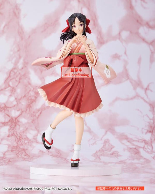 Kaguya-sama: Love is War (Ultra Romantic) Kaguya Shinomiya (Kimono Ver.) Coreful Figure