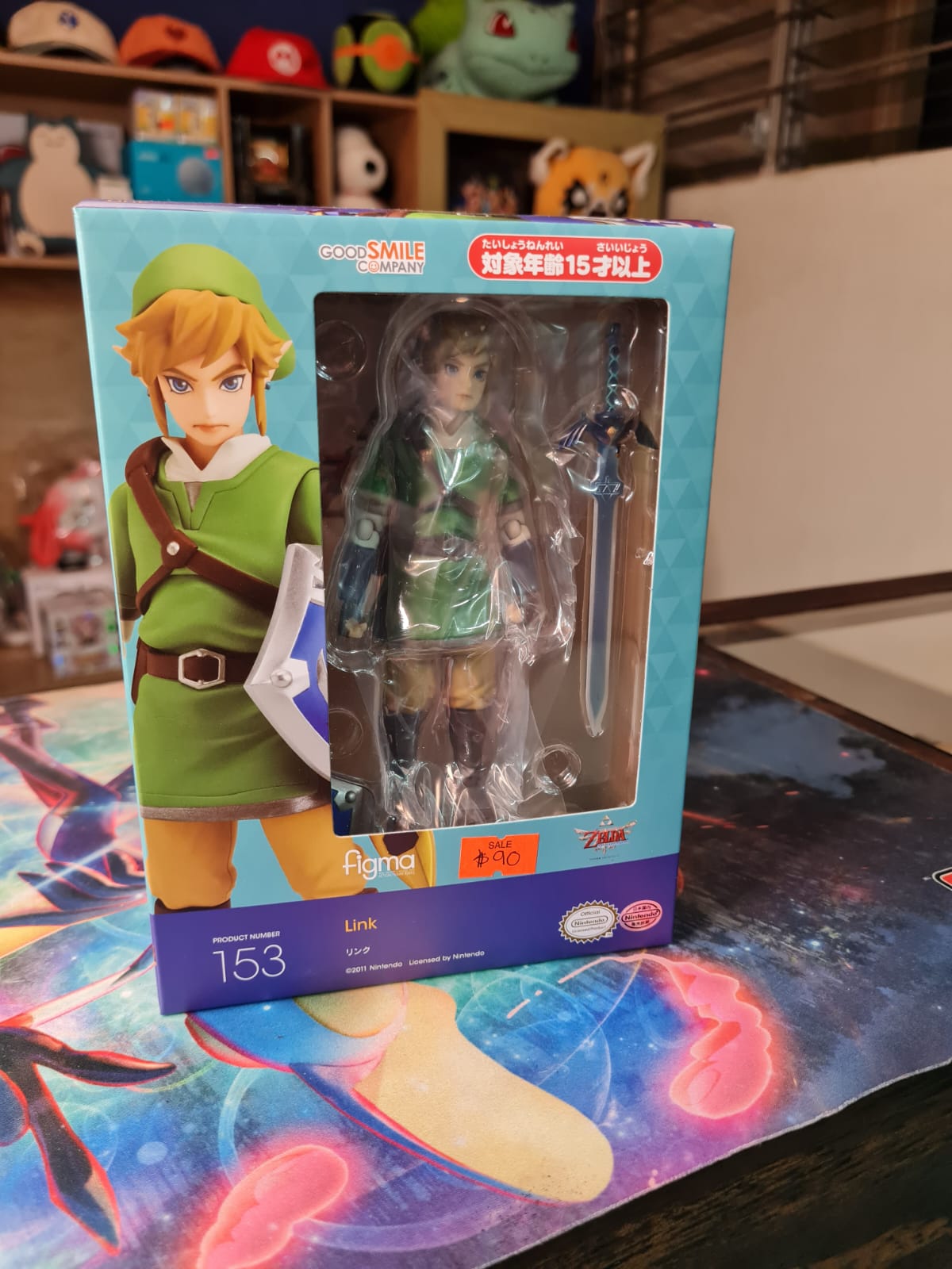 Figma Link Goodsmile Co.