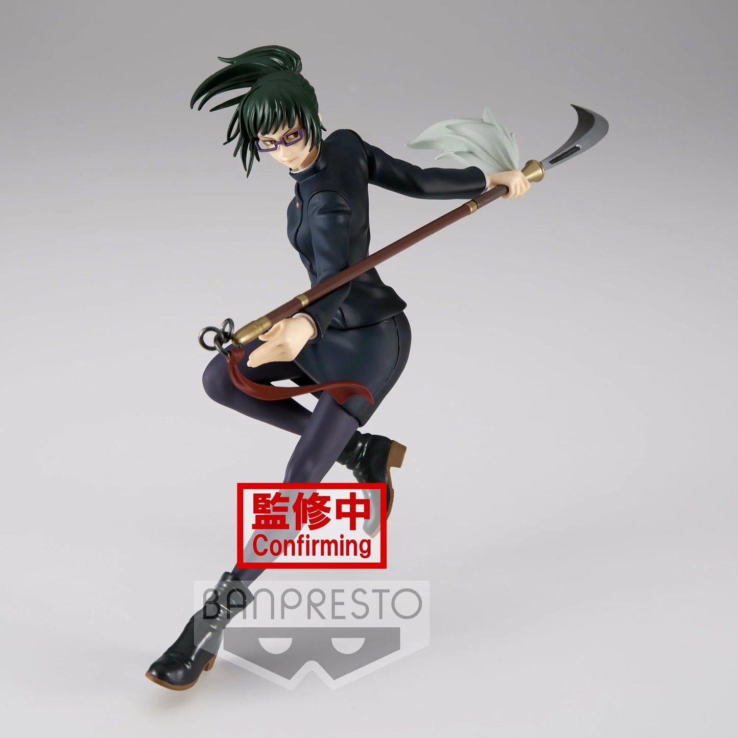 Jujutsu Kaisen - Maki Zenin Figure
