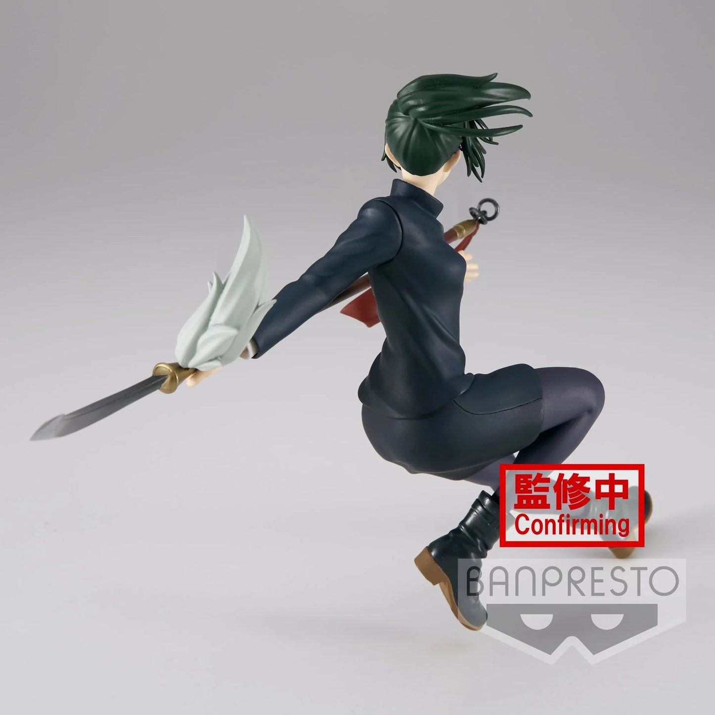 Jujutsu Kaisen - Maki Zenin Figure