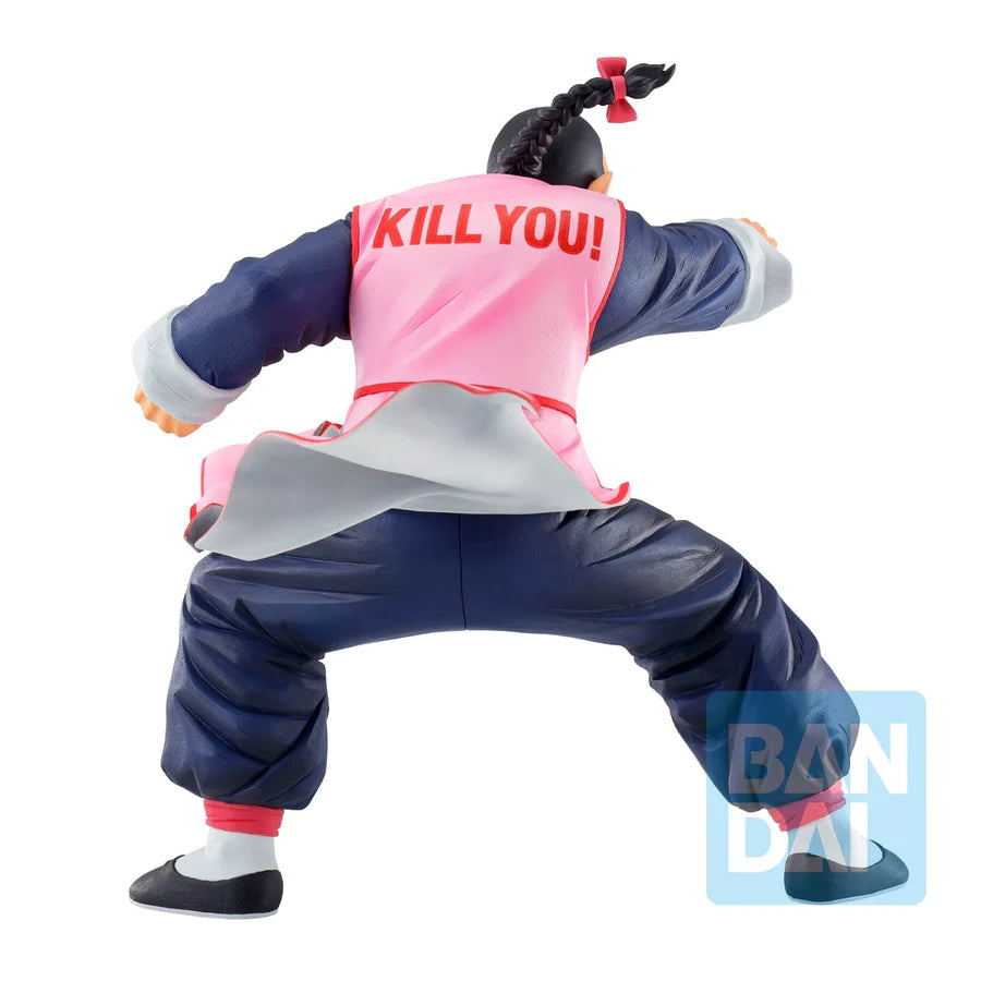 Dragon Ball - Tao Pai Pai Ichibansho Figure (Ex Mystical Adventure)