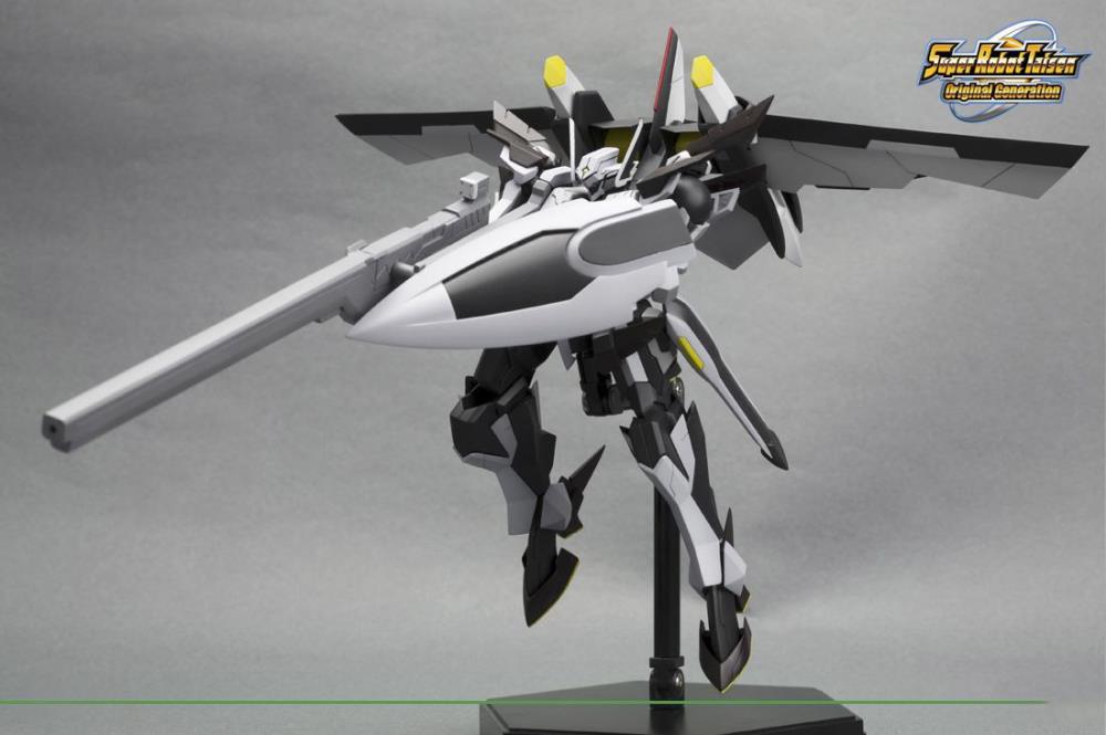 Super Robot Wars OG: Original Generations S.R.G-S DMB-00 Blaster Model Kit
