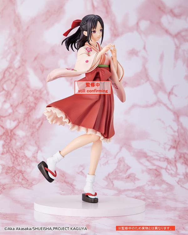 Kaguya-sama: Love is War (Ultra Romantic) Kaguya Shinomiya (Kimono Ver.) Coreful Figure