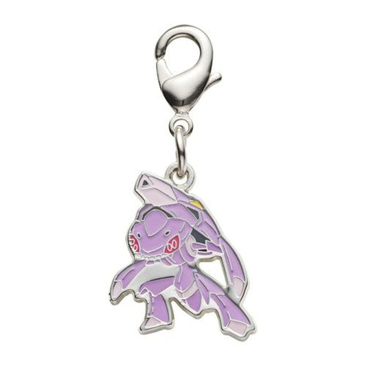Genesect llavero