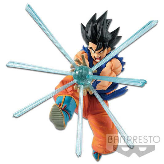 Dragon Ball Z G x Materia Goku- Banpresto