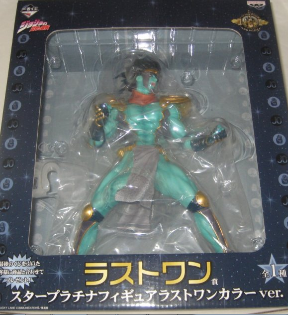 JOJO’S BIZARRE ADVENTURE STAR PLATINUM FIGURE ICHIBAN KUJI SPECIAL