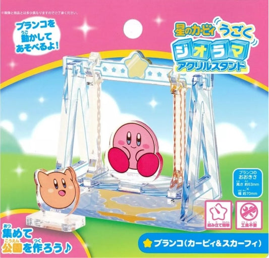 Acrylic Diorama Kirby Swing 3"