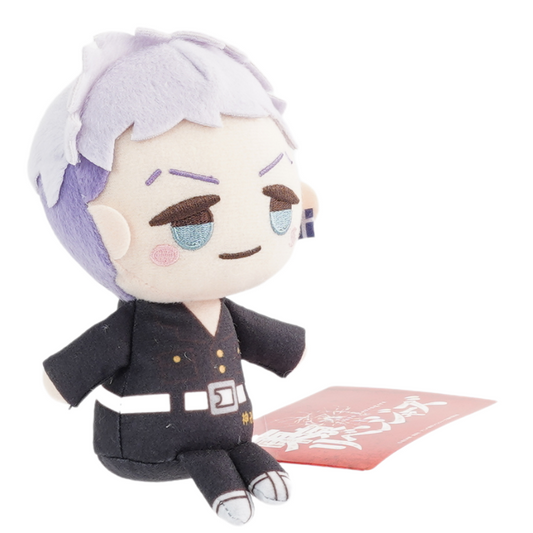 Mitsuya llavero de peluche