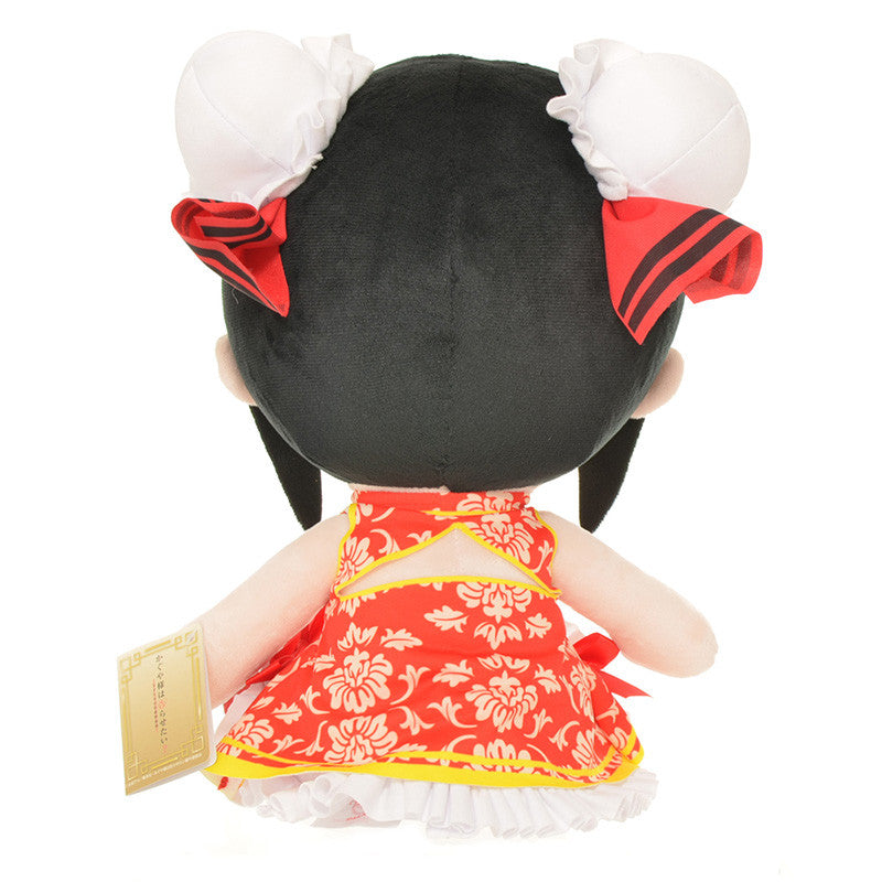 Kaguya Sama Love is War - Kaguya Shinomiya China dress ver. Big Plush