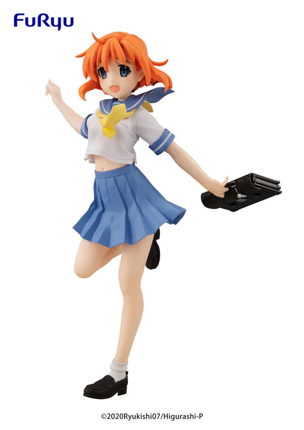 Higurashi: When They Cry - Gou Rena Ryugu Special Figure - Furyu (Sin caja)