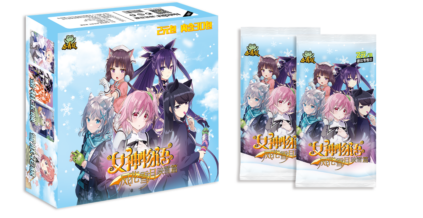 Sobre de cartas Goddess Story Set 2 Vol. 5
