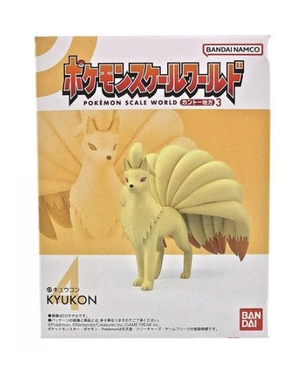 Pokemon Scale World 4 Ninetales