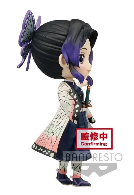 Demon Slayer: Kimetsu no Yaiba Q Posket Shinobu Kocho (Ver.A) - Banpresto
