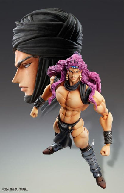 JoJo's Bizarre Adventure Super Action Statue Kars