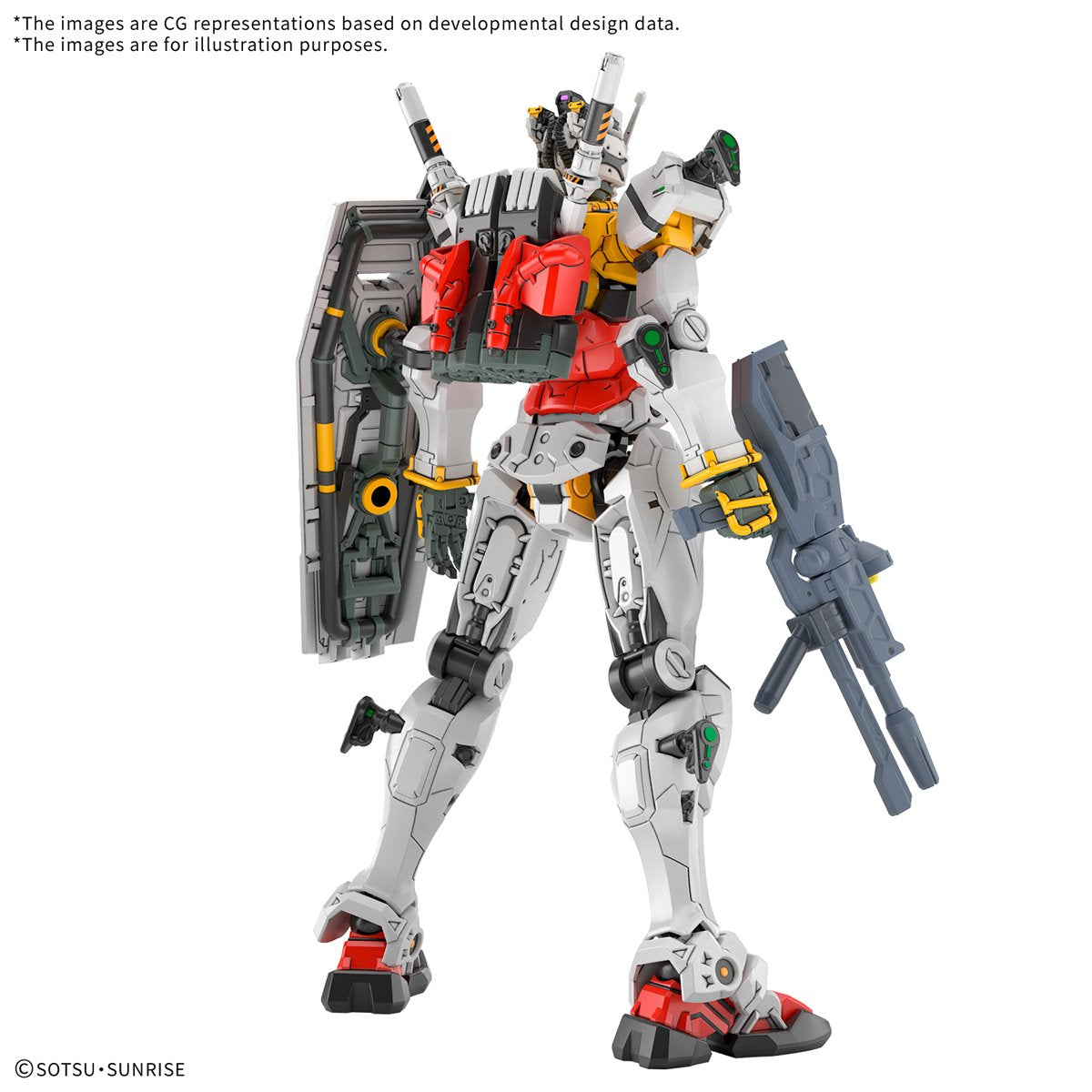 Mobile Suit Gundam GQuuuuuuX White Gundam High Grade 1:144 Scale Model Kit