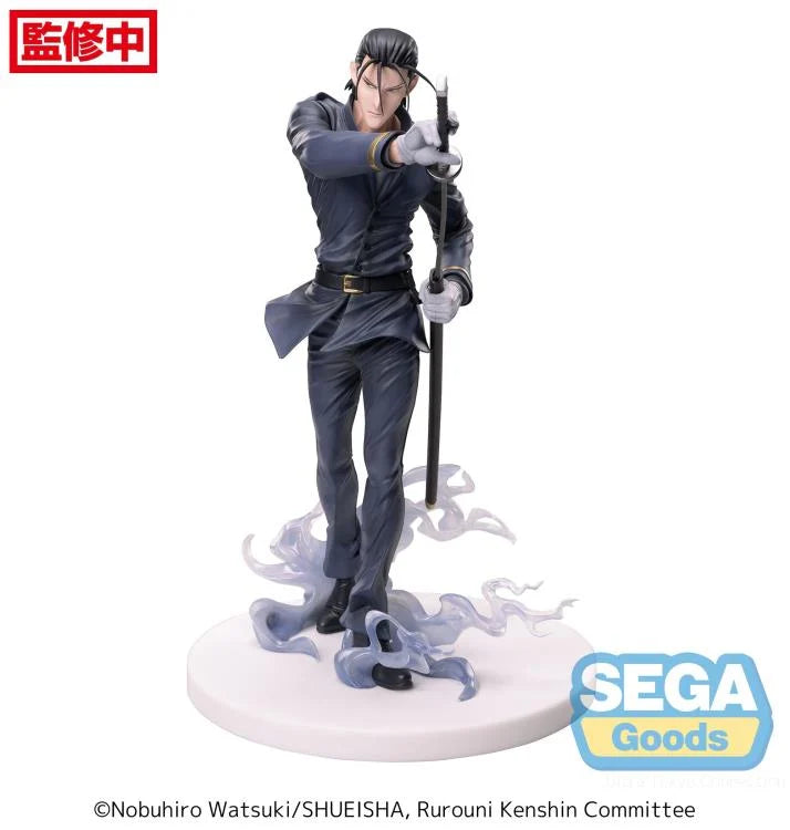 Rurouni Kenshin: Meiji Swordsman Romantic Story Luminasta Hajime Saito Figure