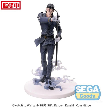 Rurouni Kenshin: Meiji Swordsman Romantic Story Luminasta Hajime Saito Figure