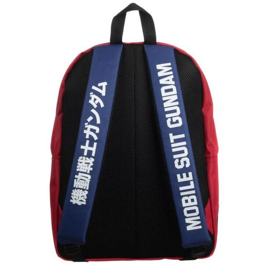 Mobile Suit Gundam - RX-78-2 Retro Backpack