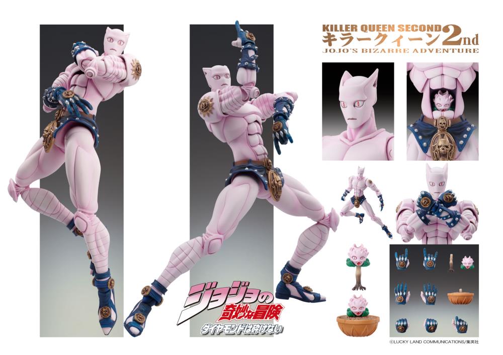 JoJo's Bizarre Adventure Super Action Statue Killer Queen (Second) Figure