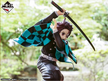 Demon Slayer: Kimetsu no Yaiba Ichibansho Tanjiro Kamado (Proceed With Unbreakable Heart and Sword)