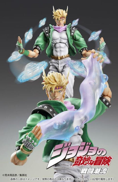 JoJo's Bizarre Adventure - Caesar Anthonio Zeppeli Figure (Chozo Kado)