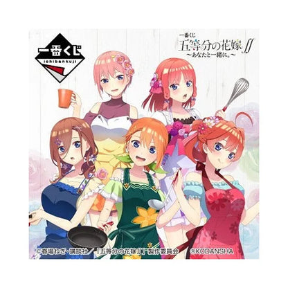 The Quintessential Quintuplet Ichika Nakano Ichiban Kuji Towel