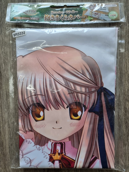 Rewrite Senri Akane Body Pillow Cover Dakimakura