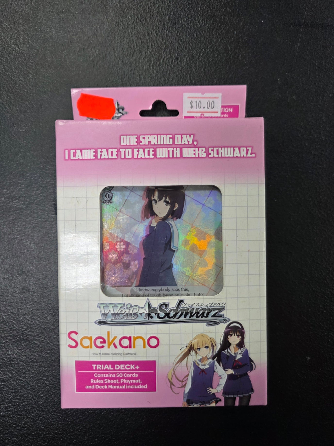 Trial Deck+ Weiss Schwarz Saekano