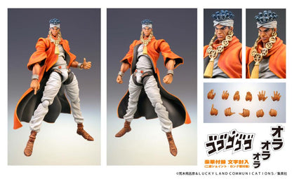 JoJo's Bizarre Adventure Super Action Statue Mohammed Avdol