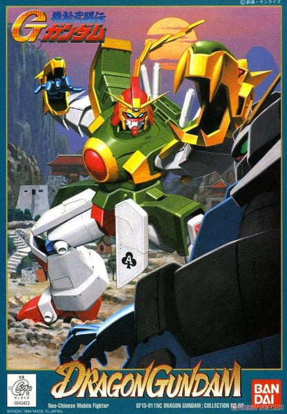 Mobile Fighter G-Gundam Series 1/144 Dragon Gundam Model Kit