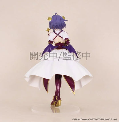 (PRE ORDEN) Gushing over Magical Girls Vivit Utena Hiiragi Figure