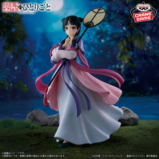 The Apothecary Diaries Maomao (Moon Fairy) Figure