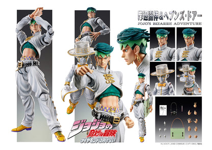 JoJo's Bizarre Adventure Super Action Statue Rohan Kishibe & Heaven's Door