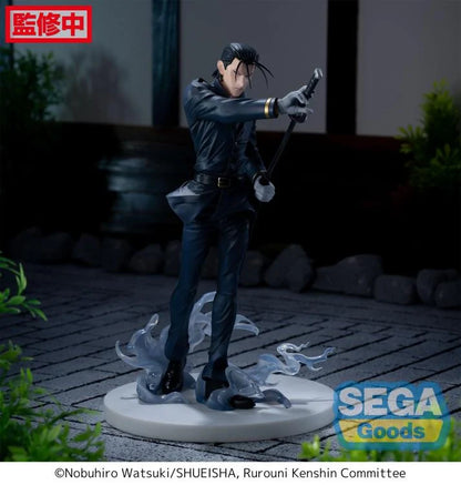 Rurouni Kenshin: Meiji Swordsman Romantic Story Luminasta Hajime Saito Figure