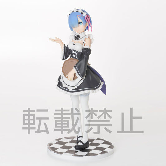 SEGA Re:Zero: Starting Life in Another World - Rem (Ver. 1.5) PM Prize Figure